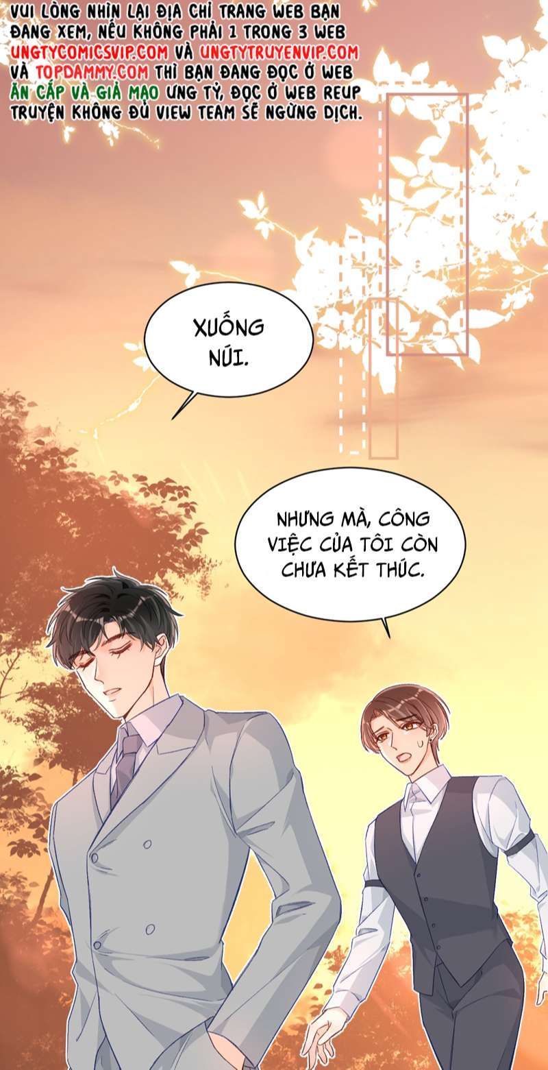 Cho Là Thật Chap 21 - Next Chap 22