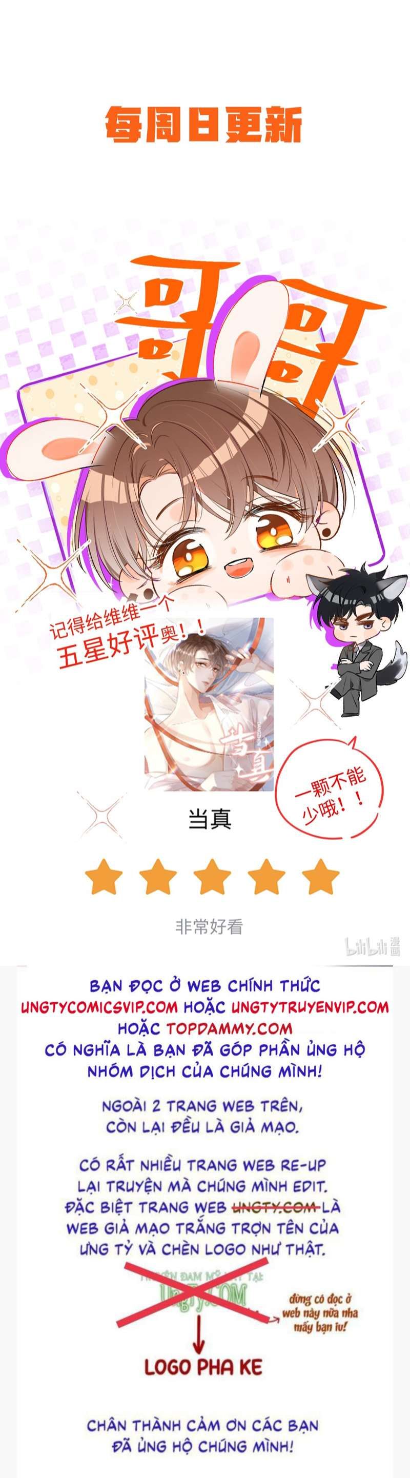 Cho Là Thật Chap 21 - Next Chap 22