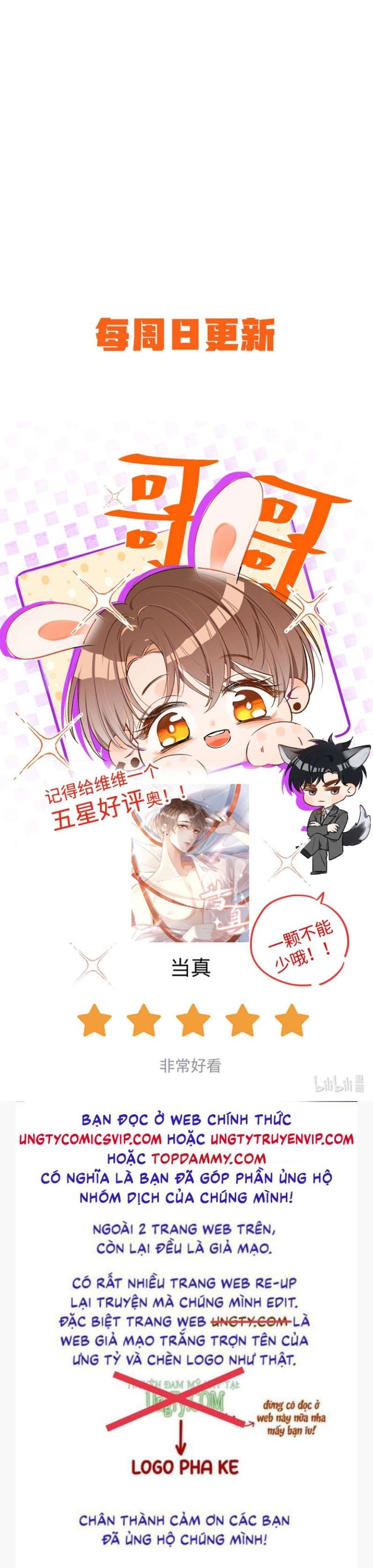 Cho Là Thật Chap 22 - Next Chap 23
