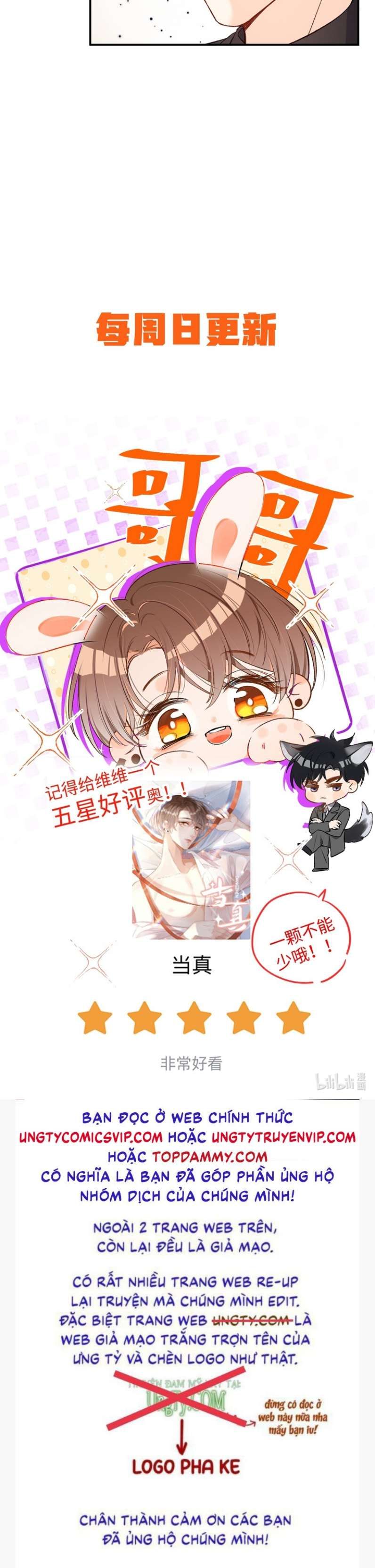 Cho Là Thật Chap 23 - Next Chap 24