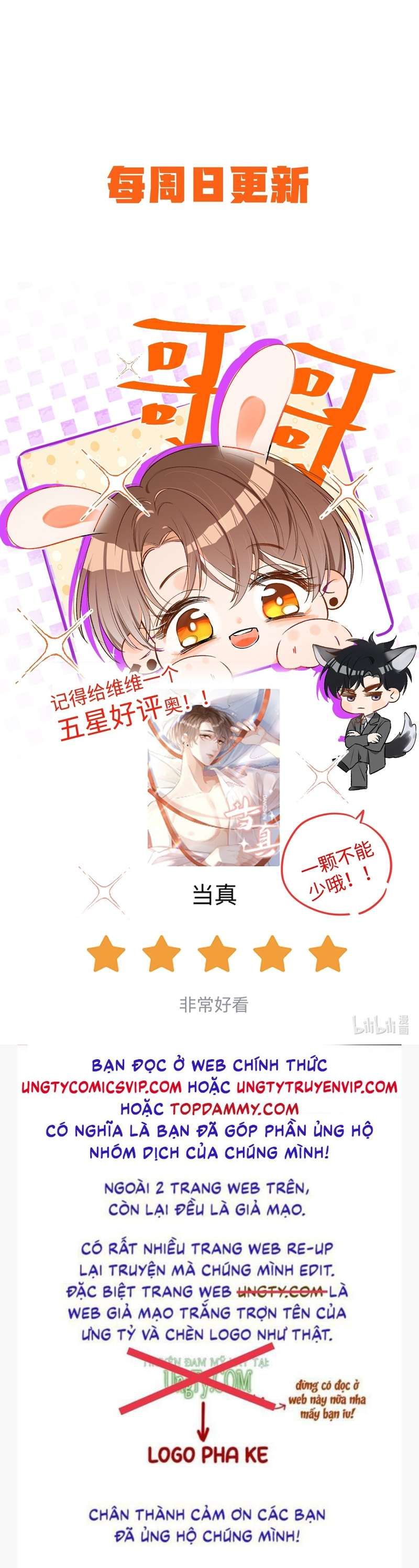 Cho Là Thật Chap 32 - Next Chap 33