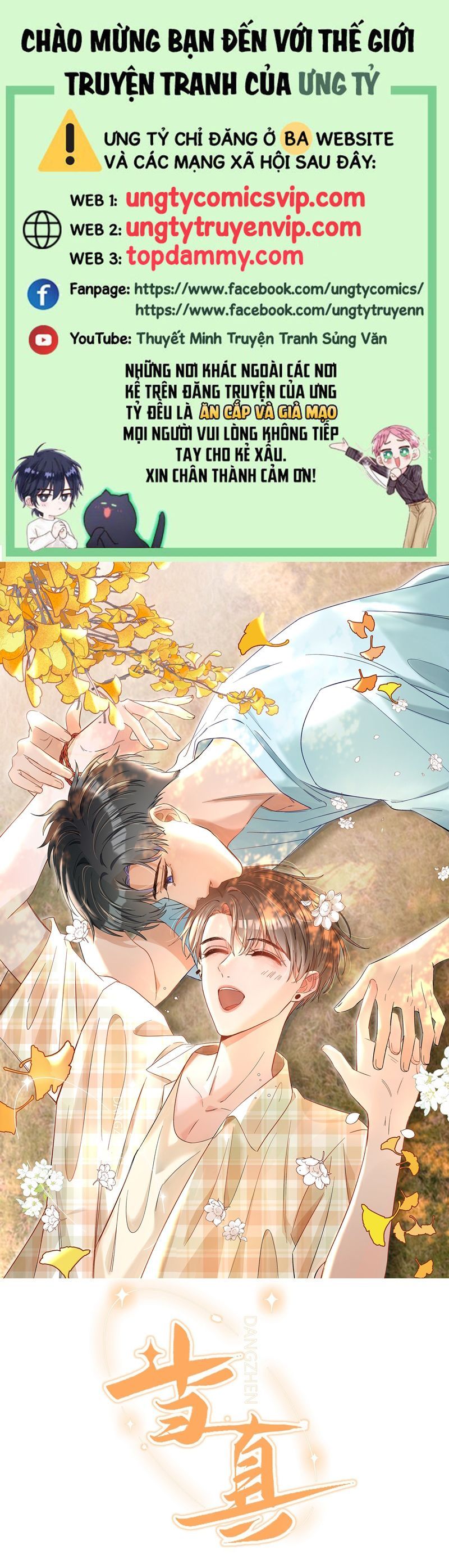Cho Là Thật Chap 43 - Next Chap 44