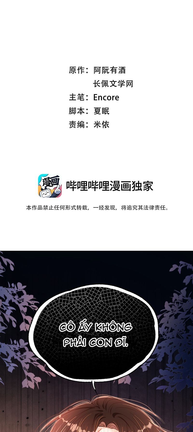 Cho Là Thật Chap 43 - Next Chap 44
