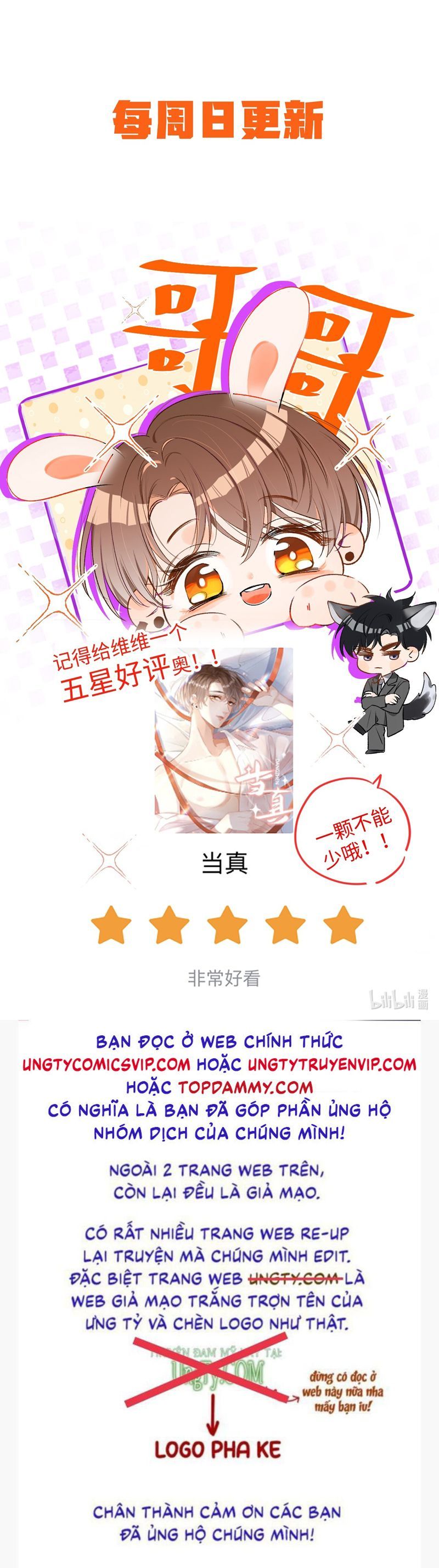 Cho Là Thật Chap 43 - Next Chap 44