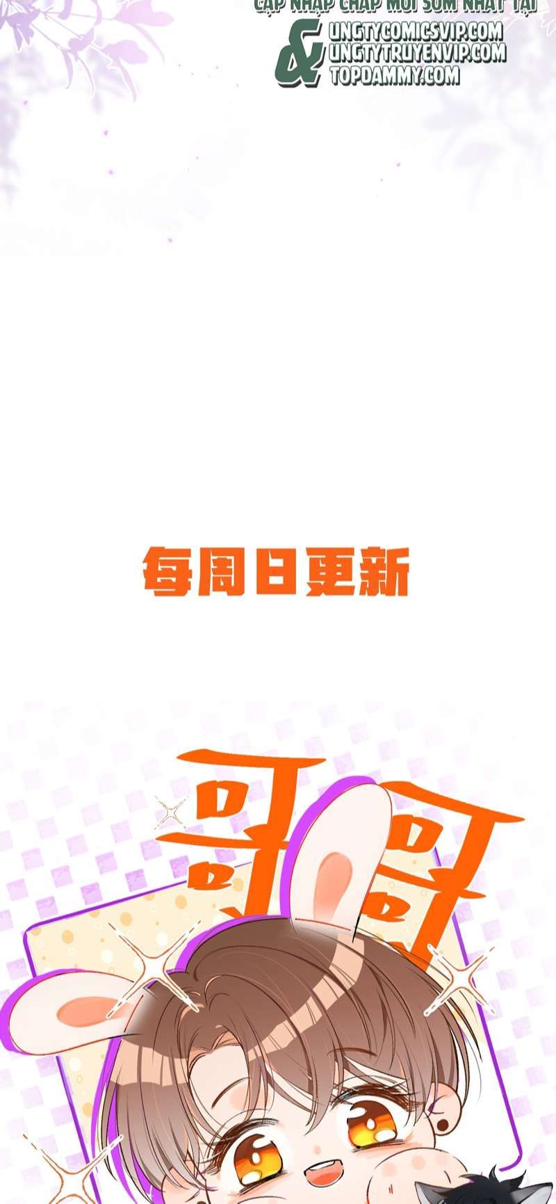 Cho Là Thật Chap 45 - Next Chap 46