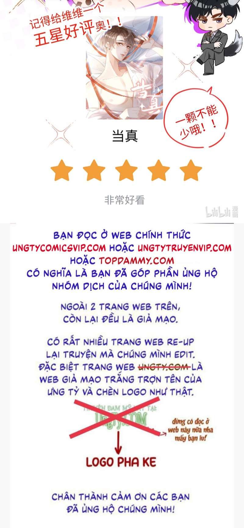 Cho Là Thật Chap 45 - Next Chap 46