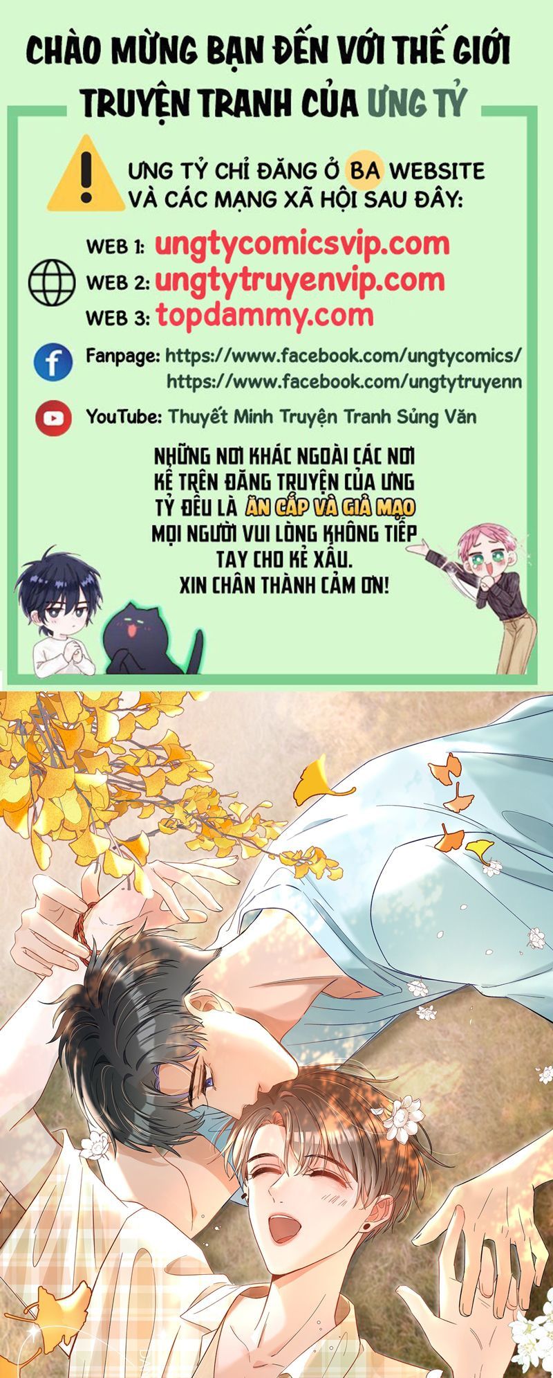 Cho Là Thật Chap 47 - Next Chap 48