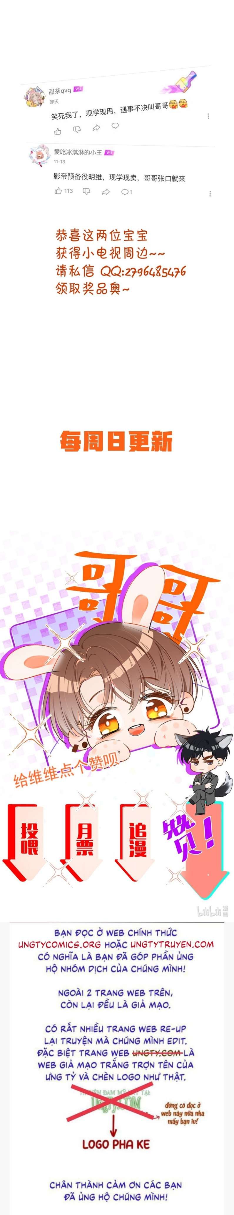 Cho Là Thật Chap 5 - Next Chap 6