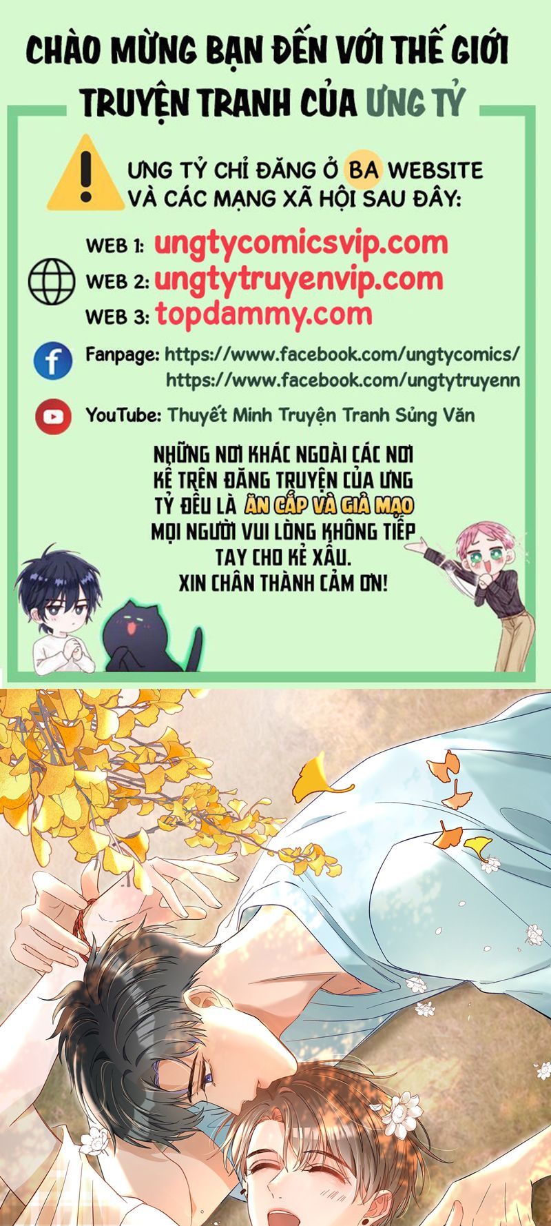 Cho Là Thật Chap 51 - Next Chap 52