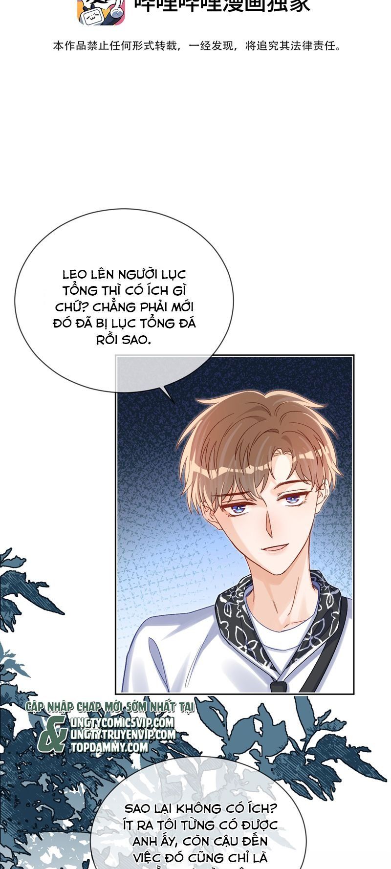 Cho Là Thật Chap 51 - Next Chap 52