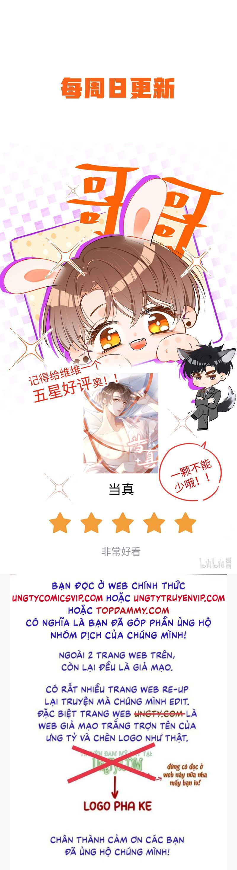 Cho Là Thật Chap 51 - Next Chap 52