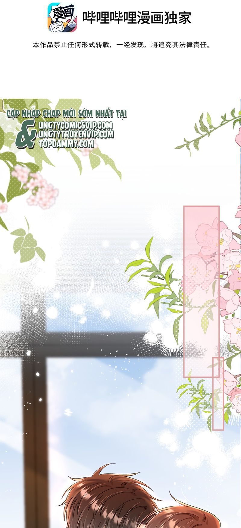 Cho Là Thật Chap 54 - Next Chap 55