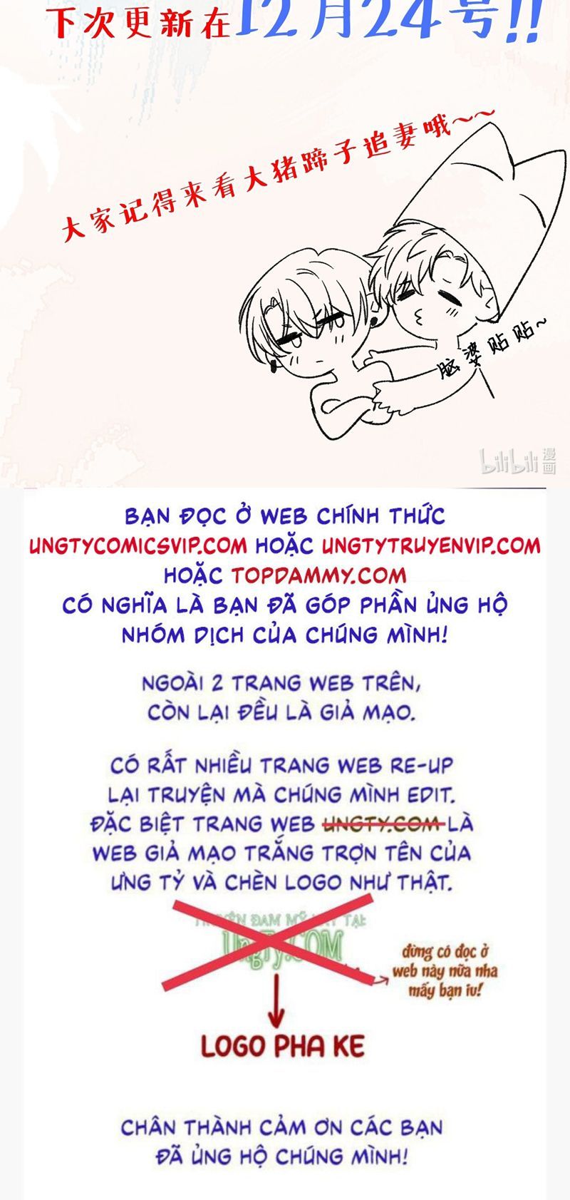 Cho Là Thật Chap 54 - Next Chap 55