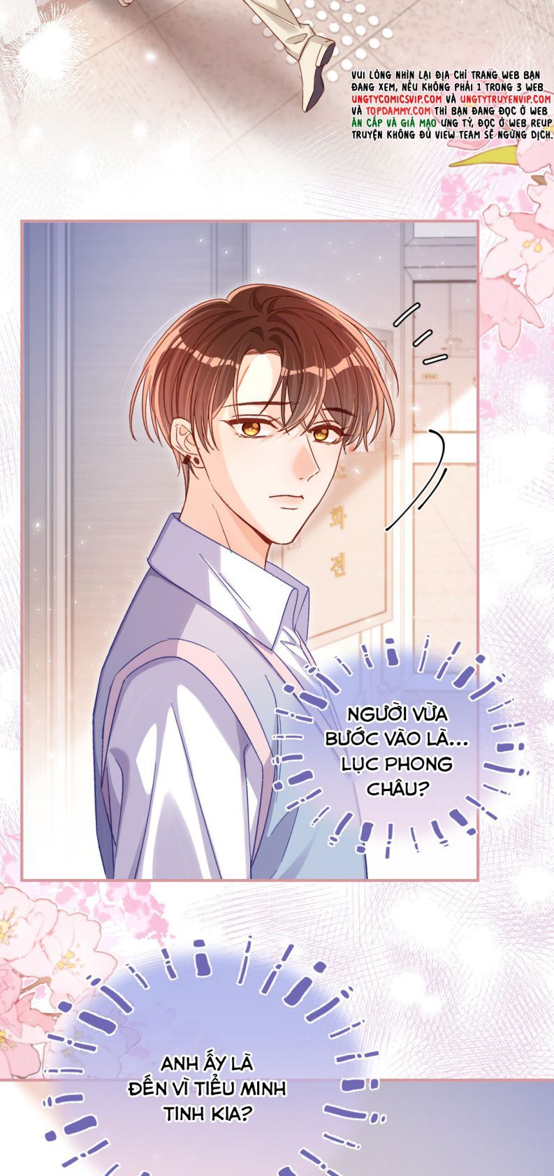Cho Là Thật Chap 56 - Next Chap 57