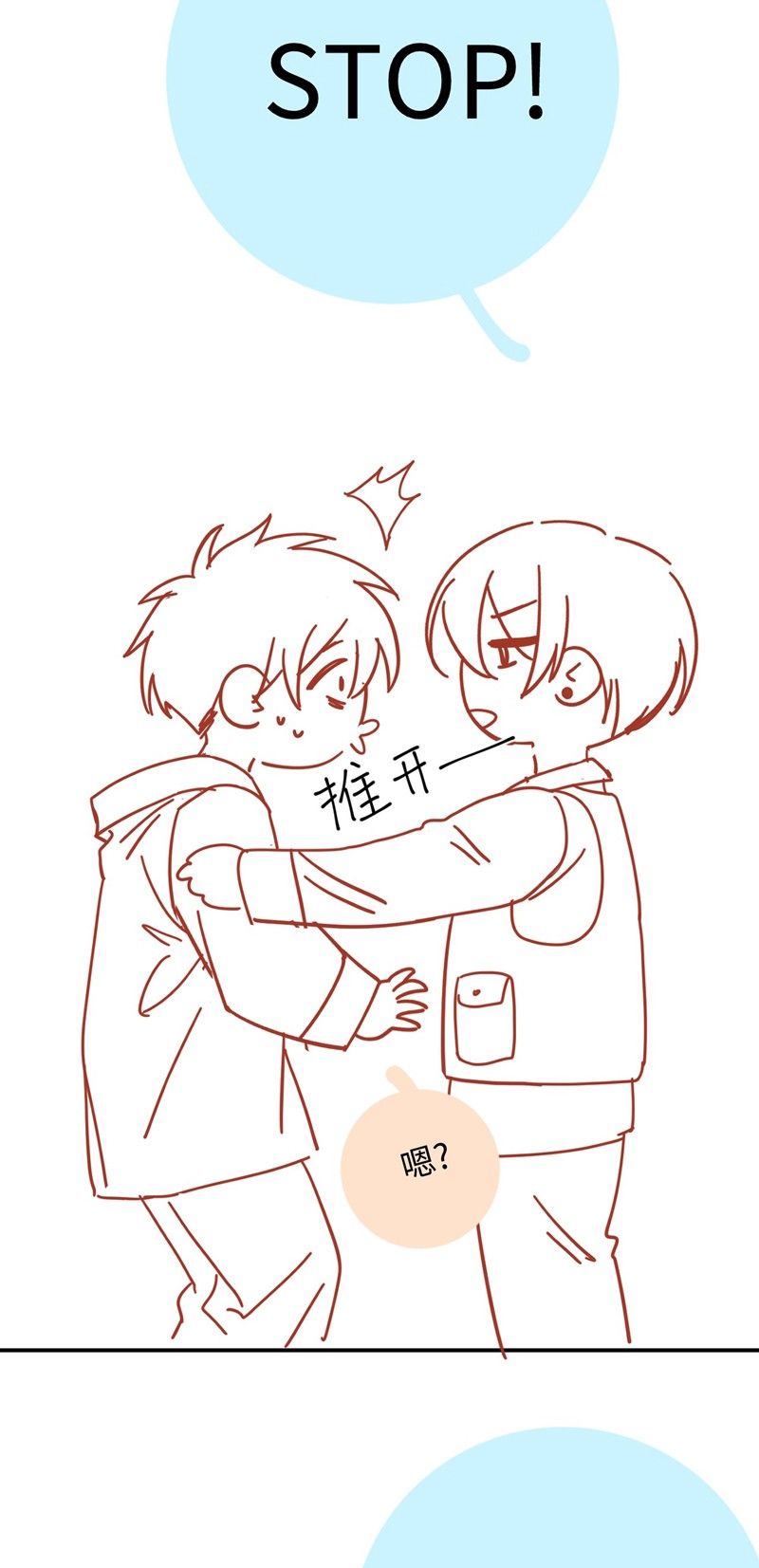 Cho Là Thật Chap 61 - Next Chap 62