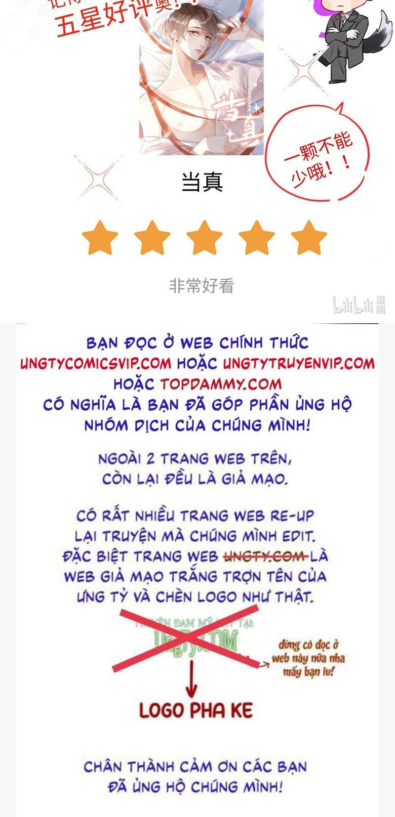 Cho Là Thật Chap 61 - Next Chap 62