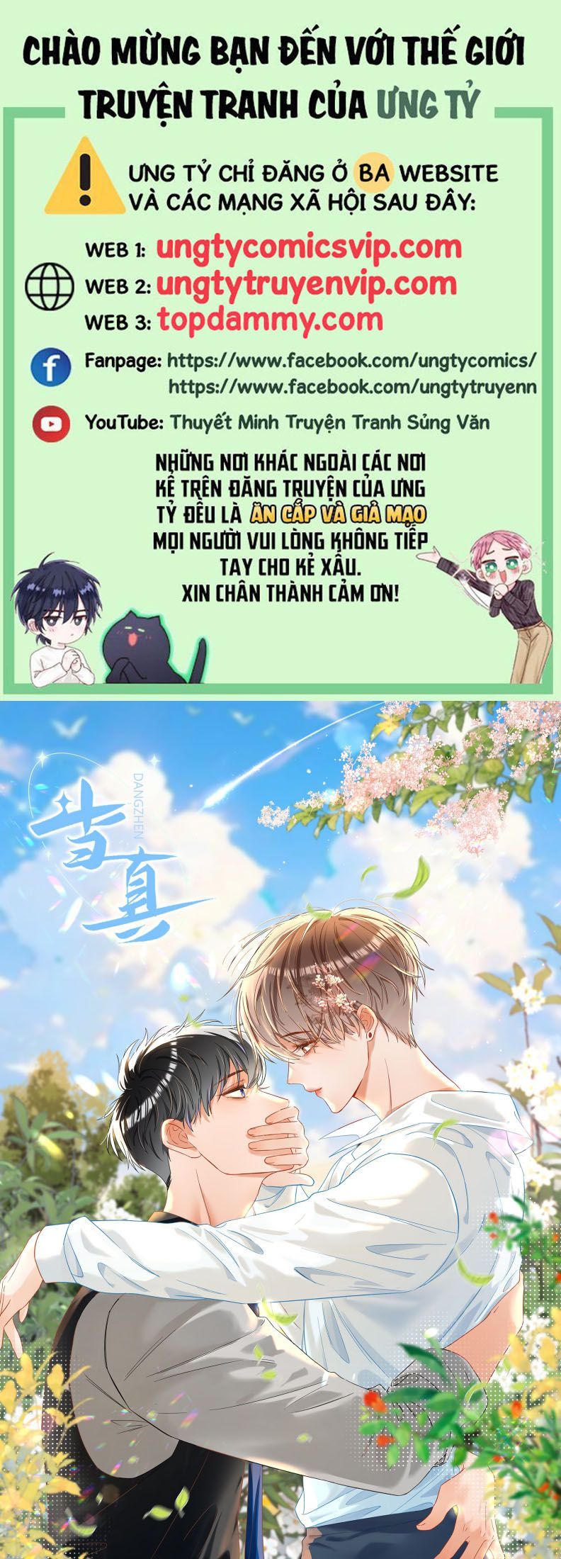 Cho Là Thật Chap 67 - Next Chap 68