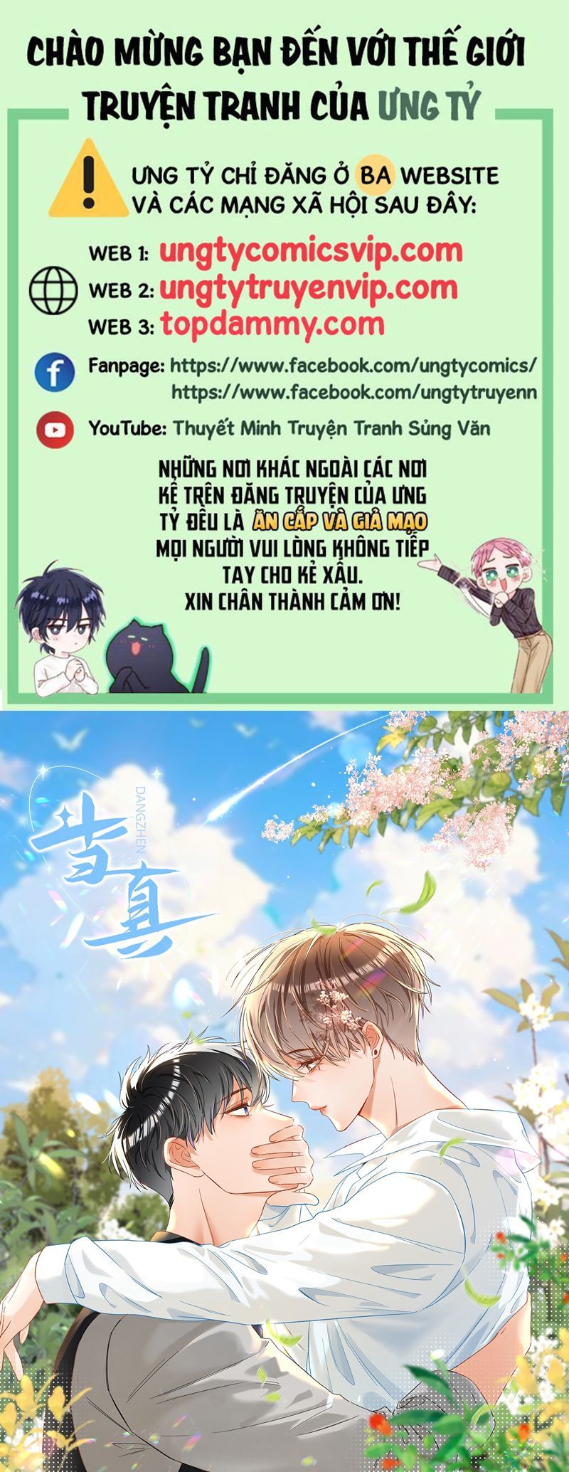 Cho Là Thật Chap 70 - Next Chap 71