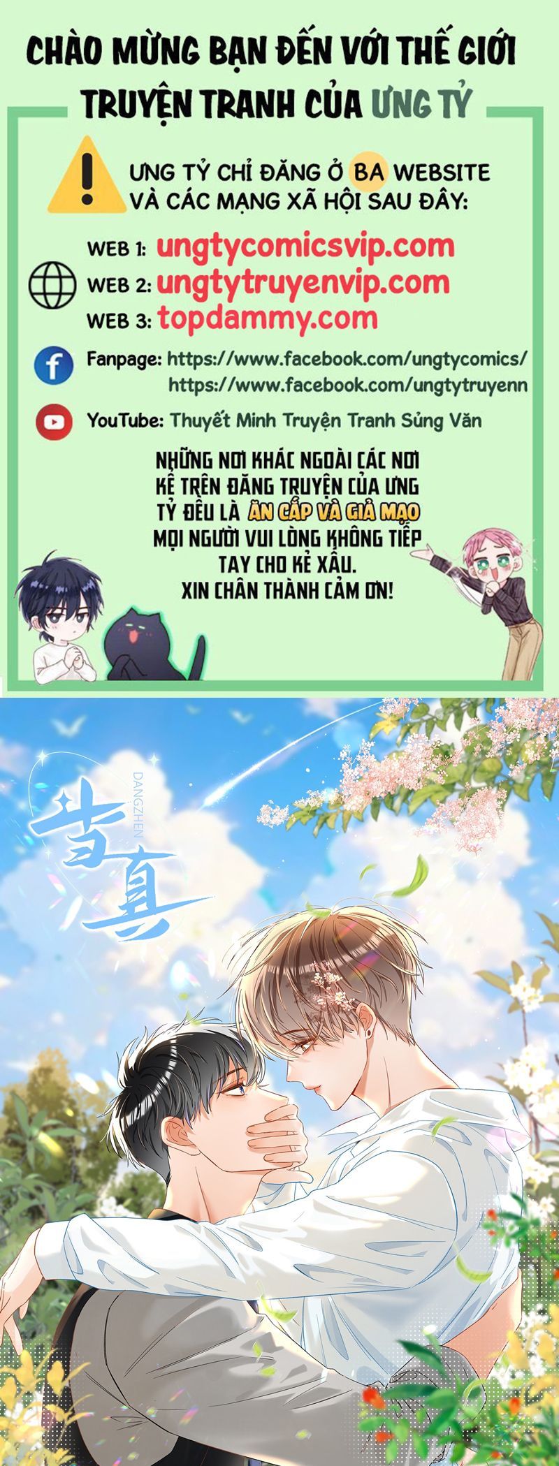 Cho Là Thật Chap 71 - Next Chap 72