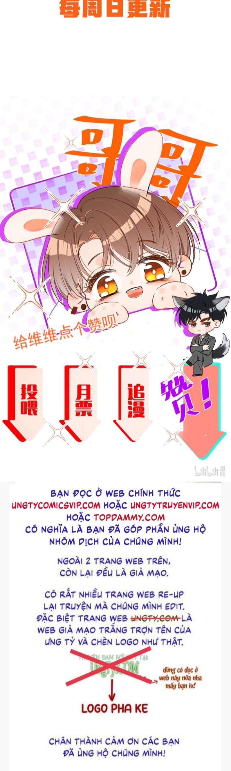 Cho Là Thật Chap 8 - Next Chap 9
