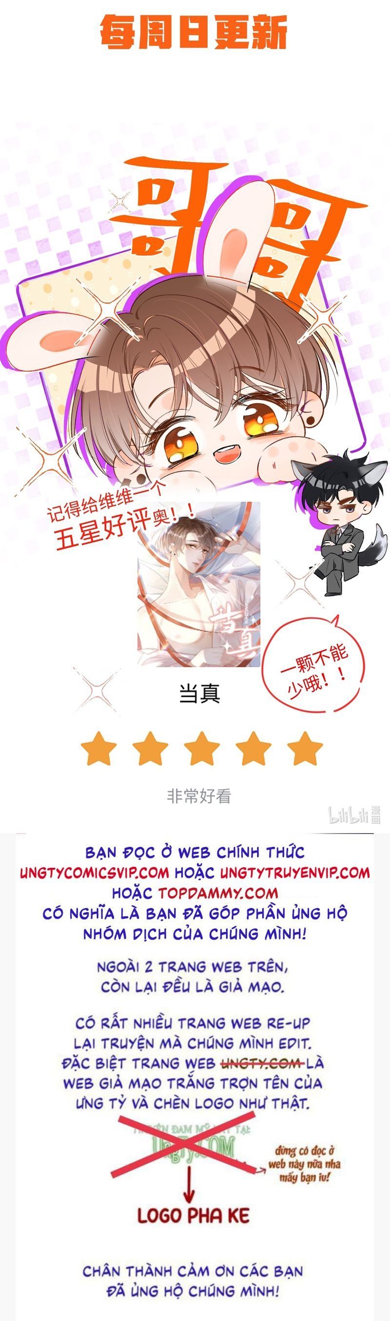 Cho Là Thật Chap 80 - Next Chap 81