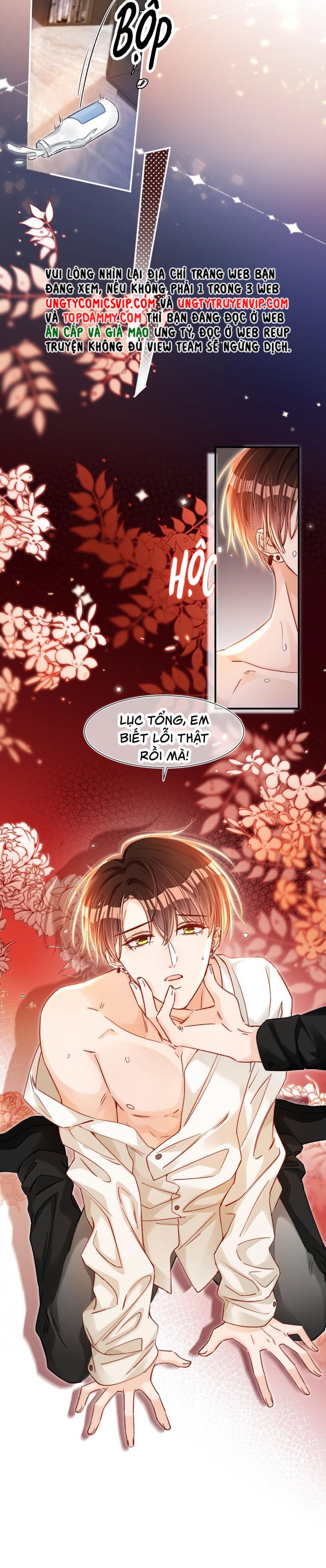 Cho Là Thật Chap 82 - Next Chap 83