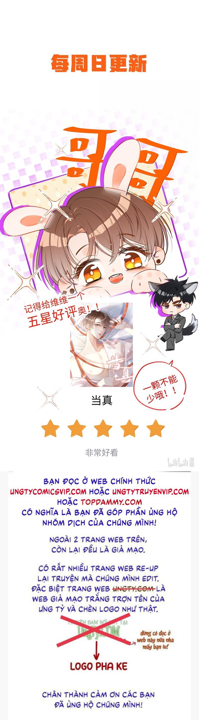 Cho Là Thật Chap 83 - Next Chap 84