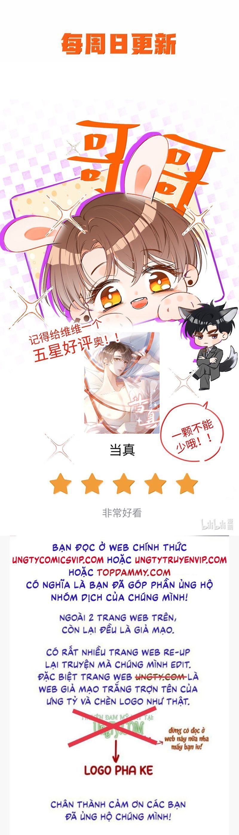 Cho Là Thật Chap 84 - Next Chap 85