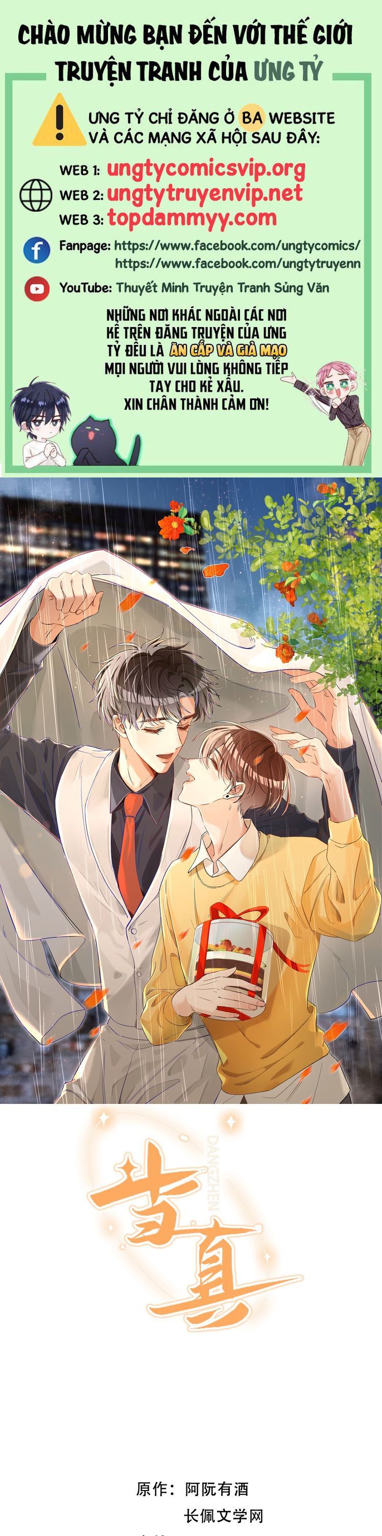 Cho Là Thật Chap 88 - Next Chap 89