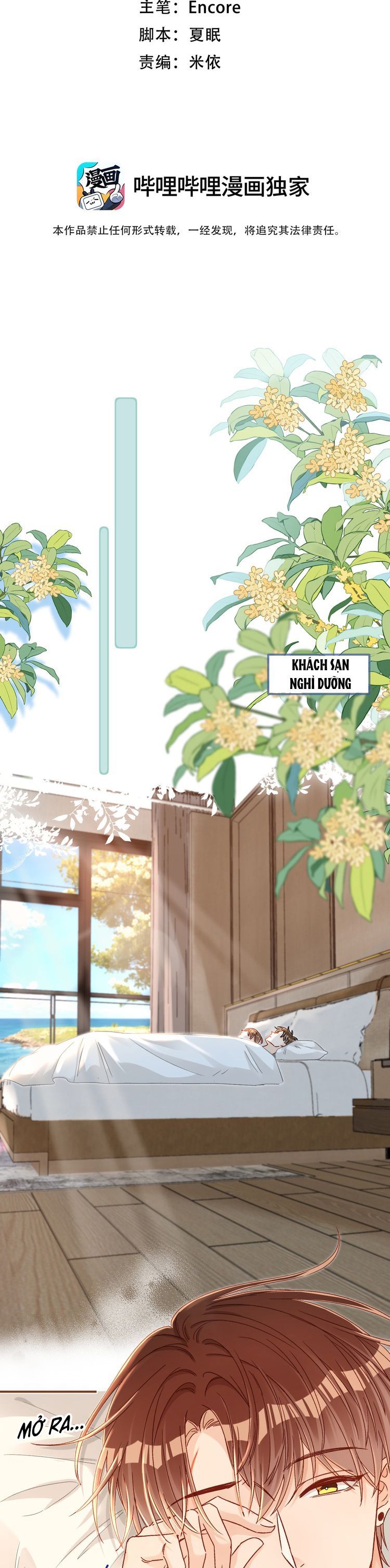 Cho Là Thật Chap 88 - Next Chap 89