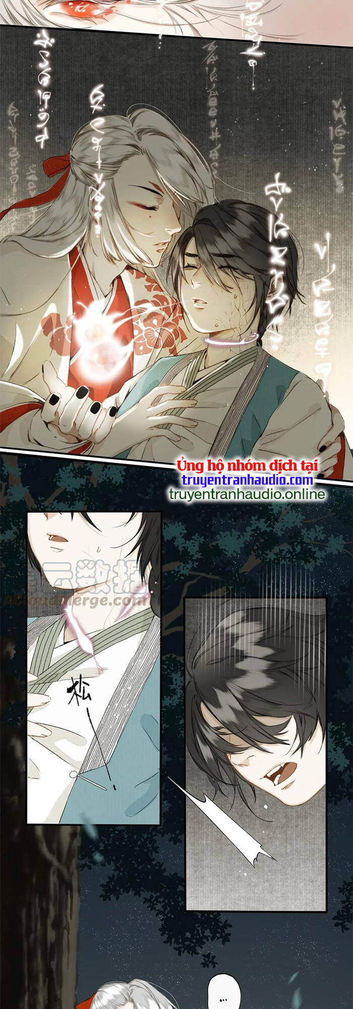 Chợ Phiên Của Yêu Quái Chap 4 - Next Chap 5