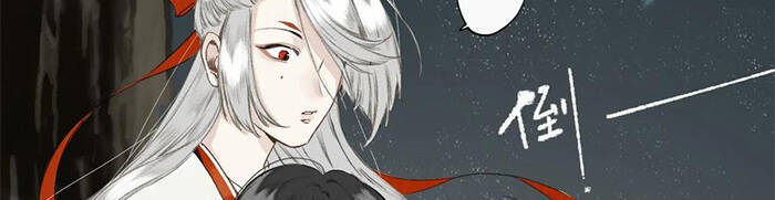 Chợ Phiên Của Yêu Quái Chap 4 - Next Chap 5