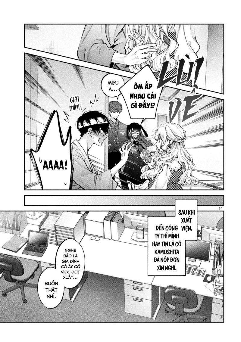 Chó Và Cặn Bã Chap 27 - Next Chap 28
