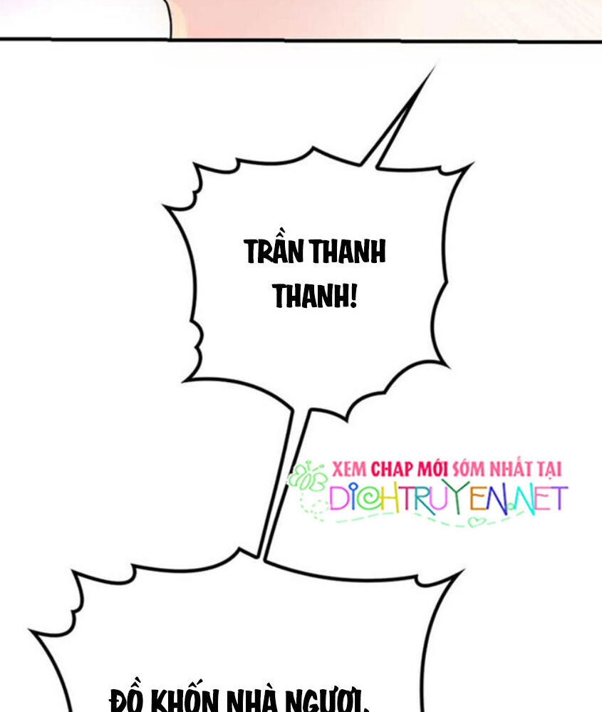 Chọc Phải Điện Hạ Yêu Nghiệt Chap 11 - Next Chap 12