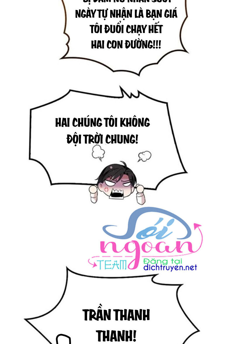 Chọc Phải Điện Hạ Yêu Nghiệt Chap 11 - Next Chap 12