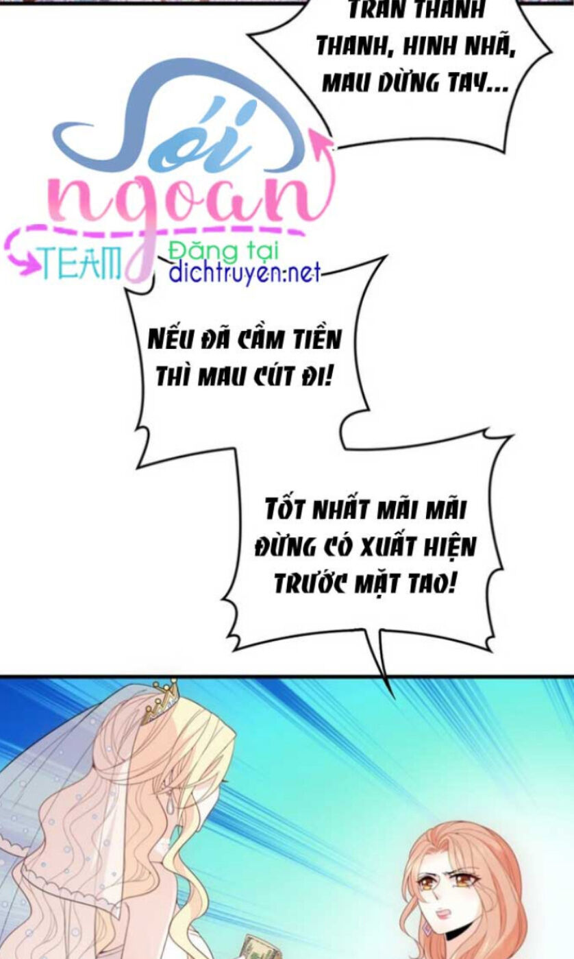 Chọc Phải Điện Hạ Yêu Nghiệt Chap 17 - Next Chap 18