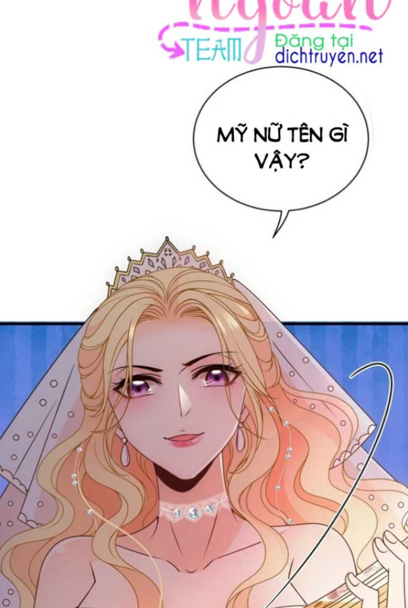 Chọc Phải Điện Hạ Yêu Nghiệt Chap 17 - Next Chap 18