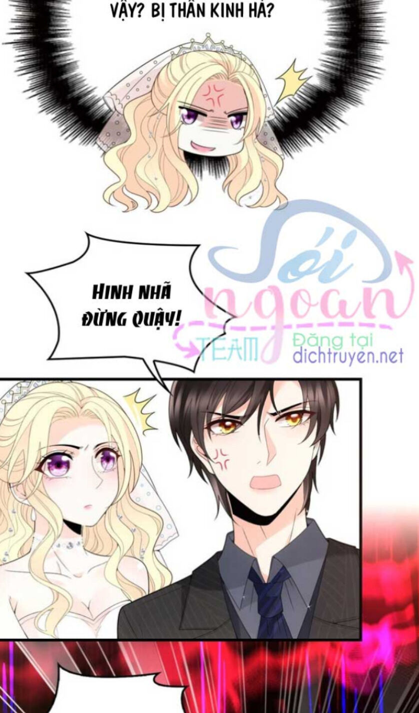 Chọc Phải Điện Hạ Yêu Nghiệt Chap 17 - Next Chap 18