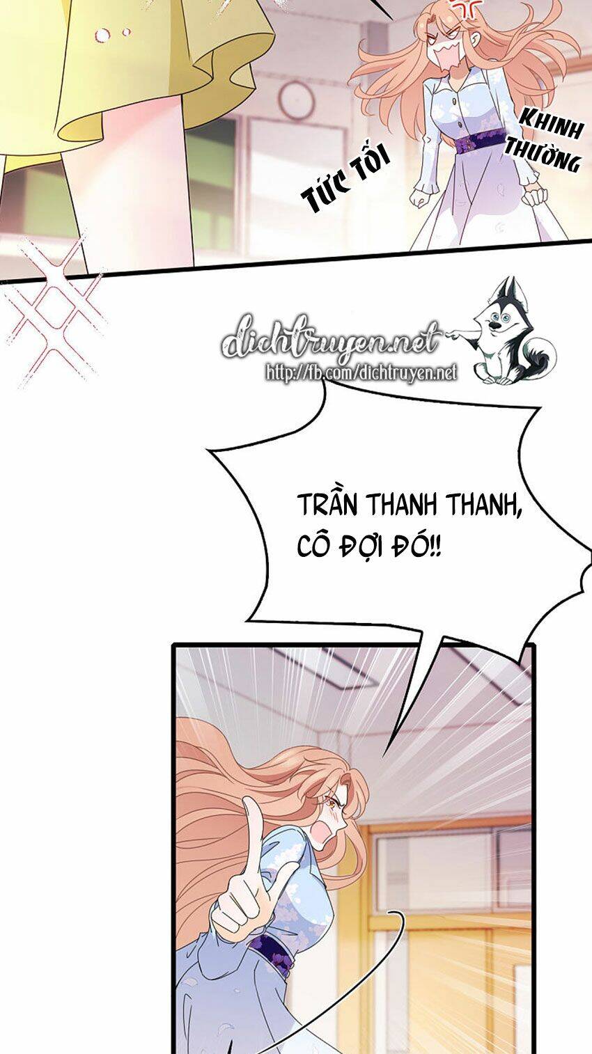 Chọc Phải Điện Hạ Yêu Nghiệt Chap 53 - Next Chap 54