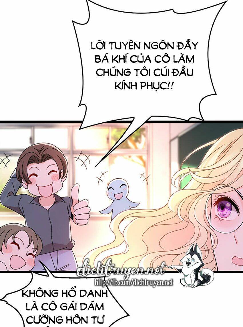 Chọc Phải Điện Hạ Yêu Nghiệt Chap 53 - Next Chap 54