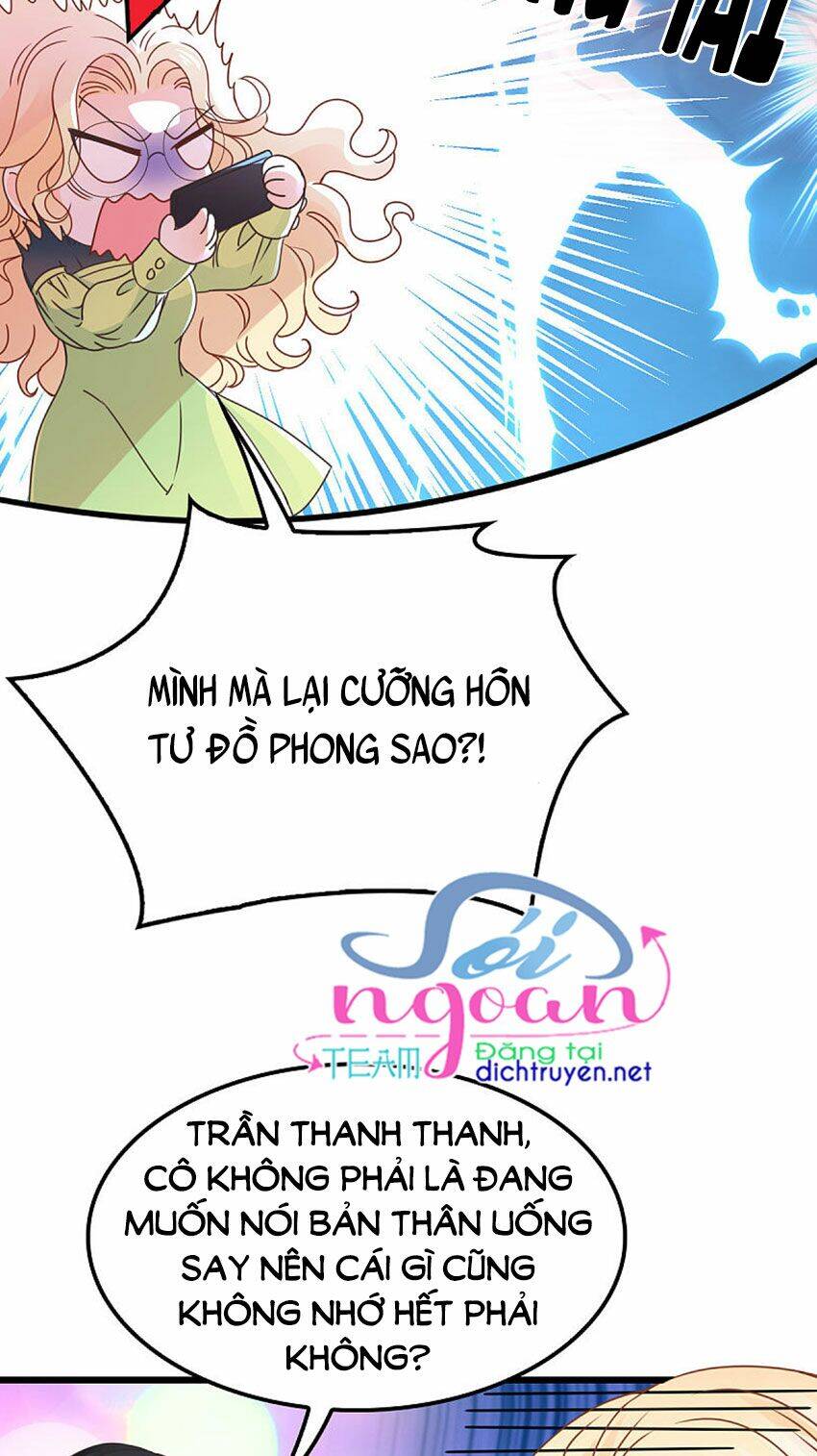 Chọc Phải Điện Hạ Yêu Nghiệt Chap 53 - Next Chap 54