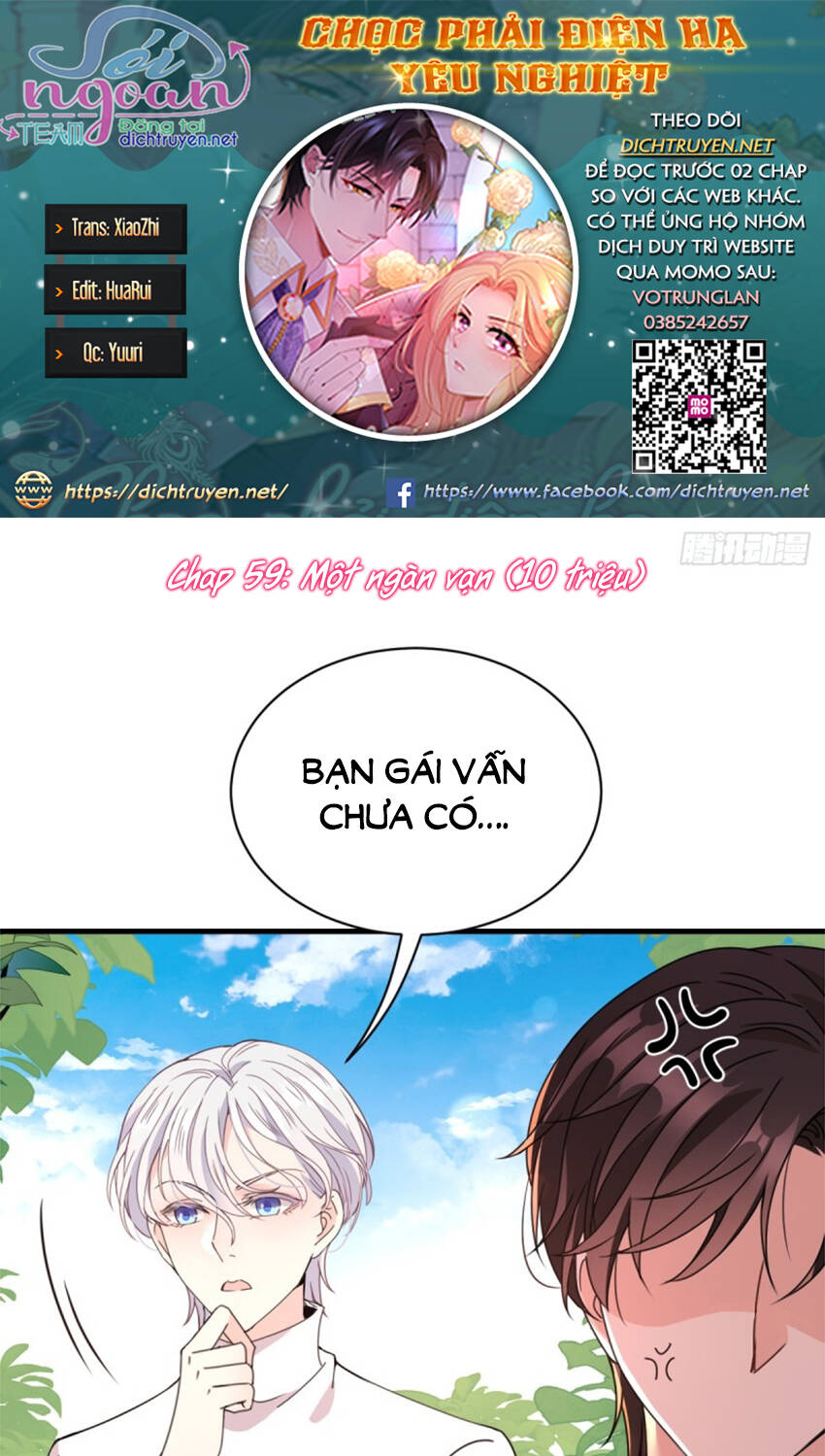 Chọc Phải Điện Hạ Yêu Nghiệt Chap 59 - Next Chap 60