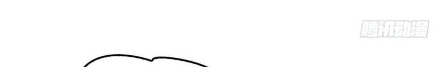 Chọc Phải Điện Hạ Yêu Nghiệt Chap 59 - Next Chap 60