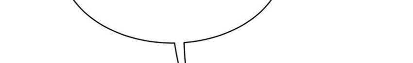 Chọc Phải Điện Hạ Yêu Nghiệt Chap 59 - Next Chap 60