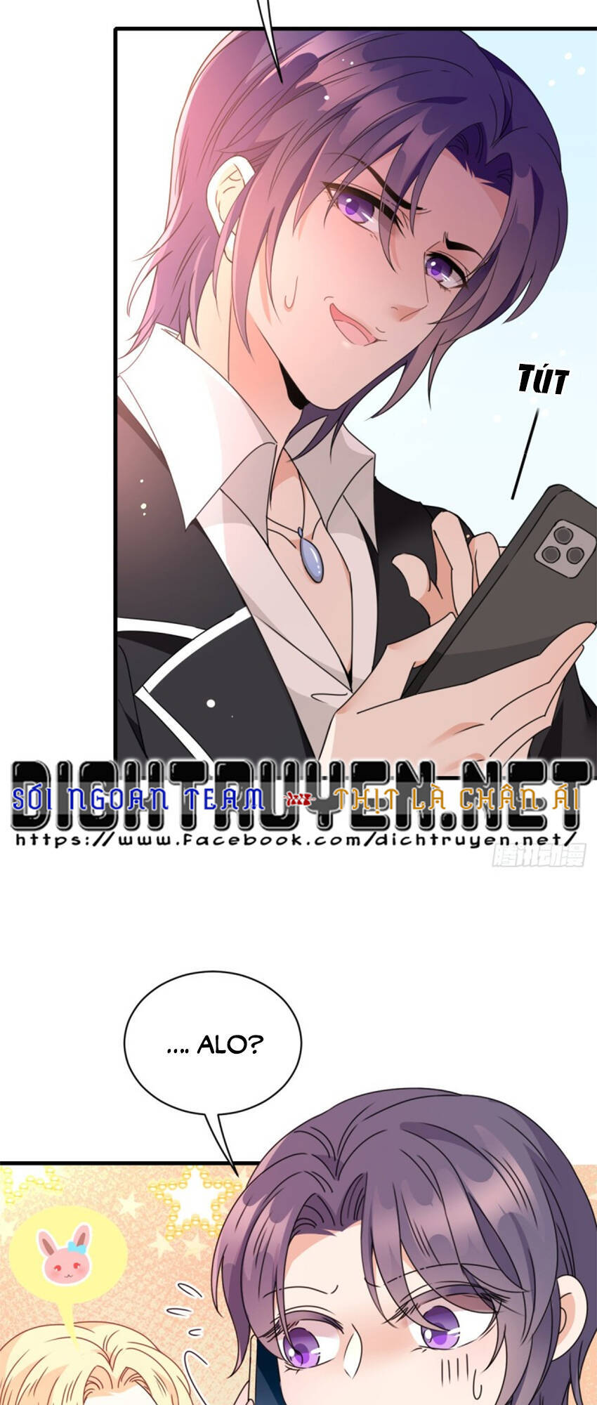 Chọc Phải Điện Hạ Yêu Nghiệt Chap 59 - Next Chap 60