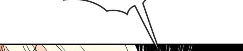 Chọc Phải Điện Hạ Yêu Nghiệt Chap 7 - Next Chap 8