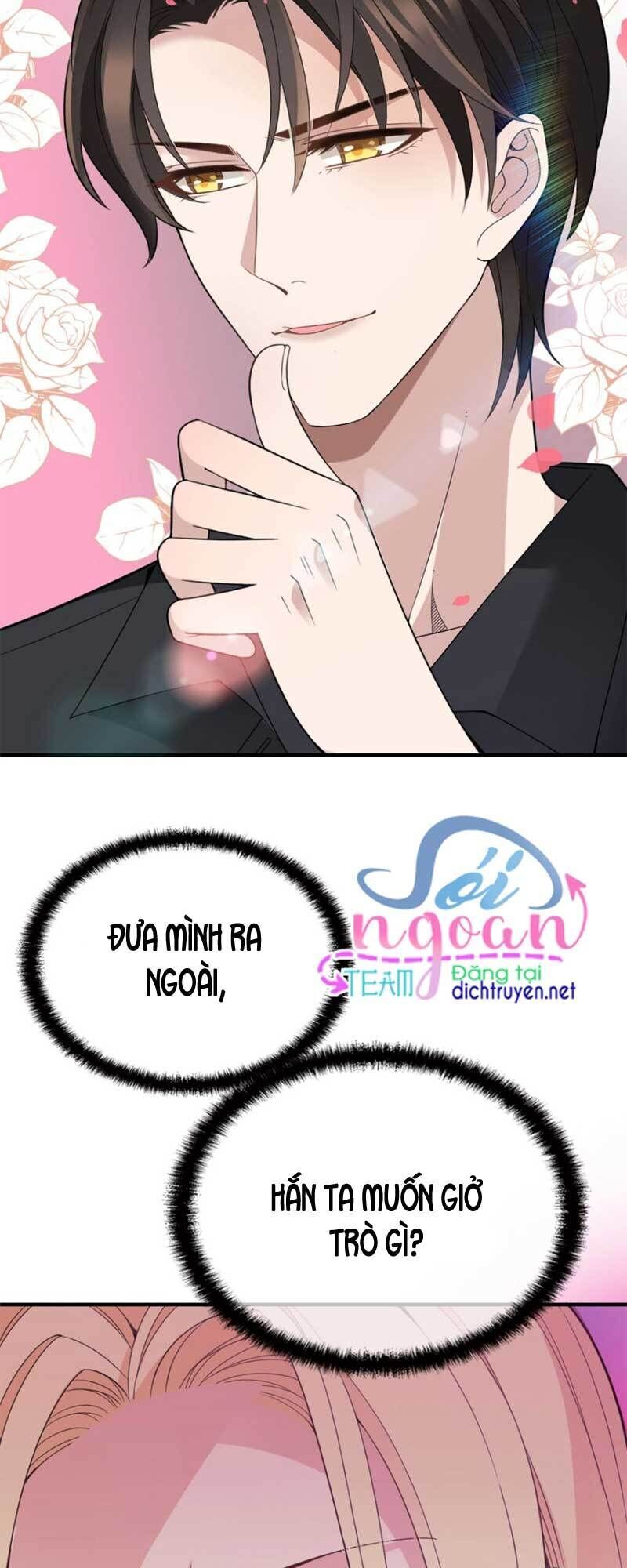 Chọc Phải Điện Hạ Yêu Nghiệt Chap 7 - Next Chap 8