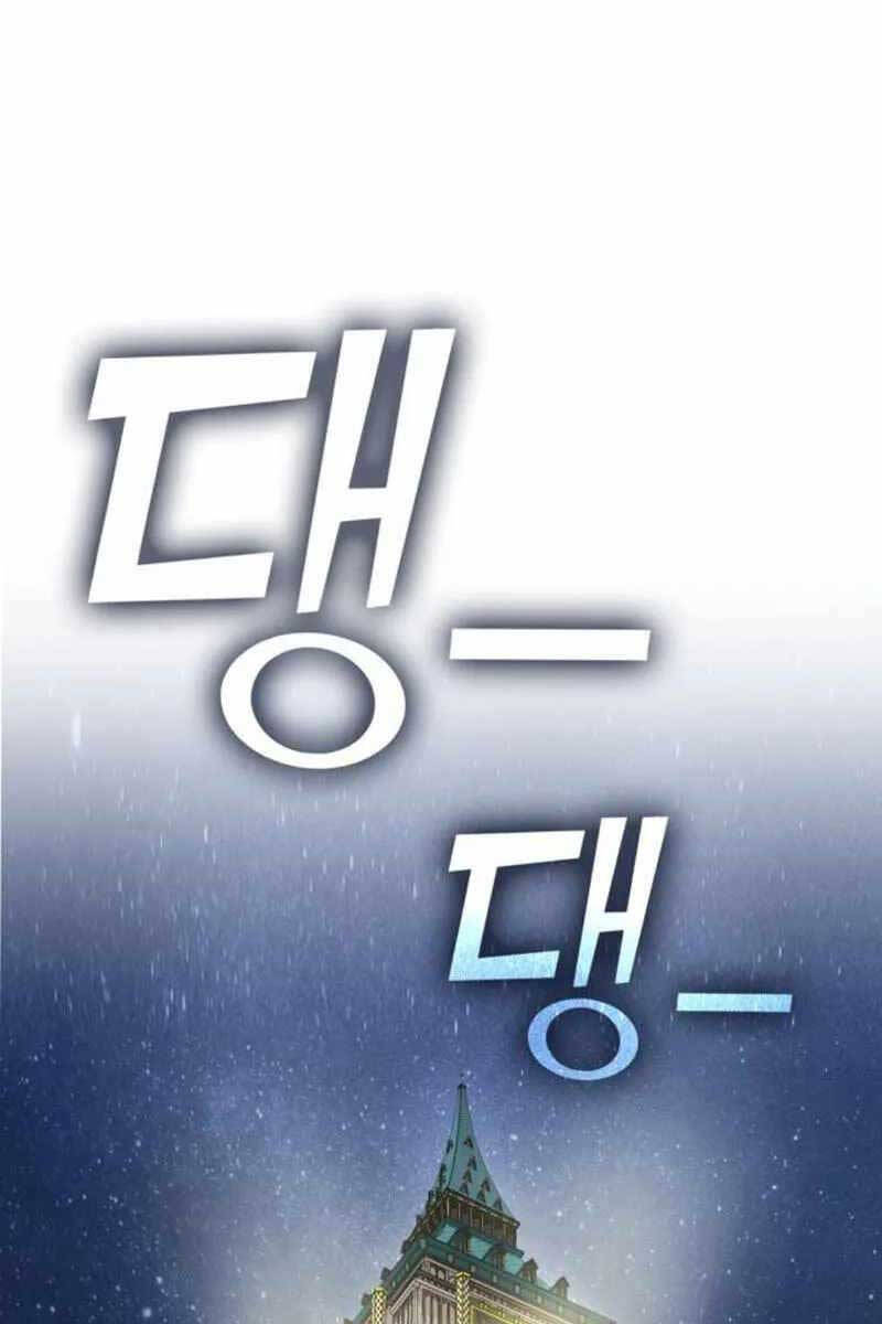Chơi Game Cứu Nhân Loại Chap 11 - Next Chap 12