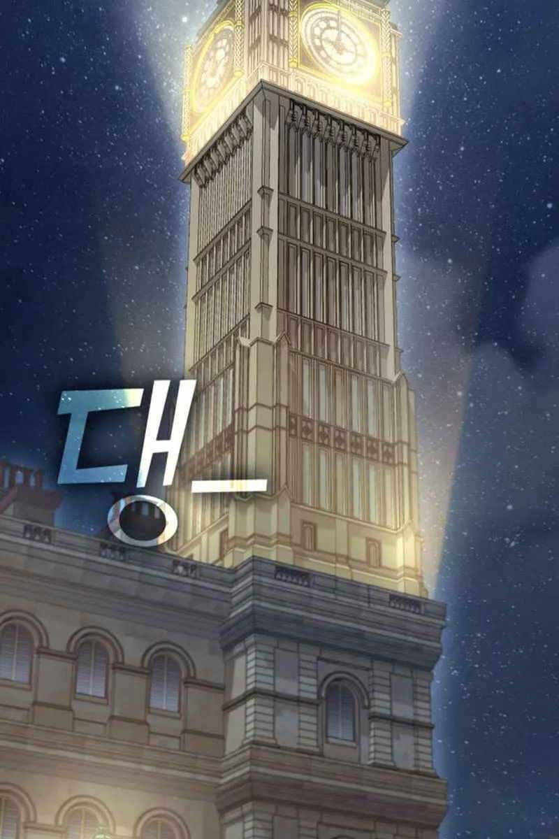 Chơi Game Cứu Nhân Loại Chap 11 - Next Chap 12