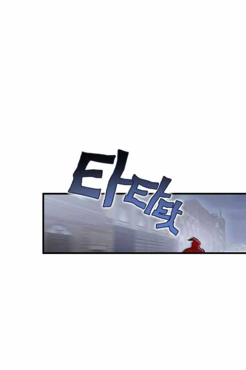 Chơi Game Cứu Nhân Loại Chap 11 - Next Chap 12